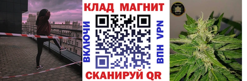 Что такое Октябрьский Марихуана  Cocaine  Мефедрон 