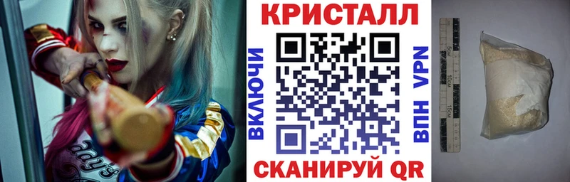 Amphetamine 97% Октябрьский
