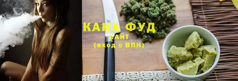 купить  сайты  Октябрьский  Еда ТГК конопля 