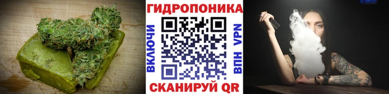 Еда ТГК марихуана  купить наркотик  Октябрьский 