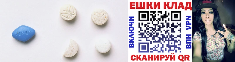 ЭКСТАЗИ Punisher Октябрьский