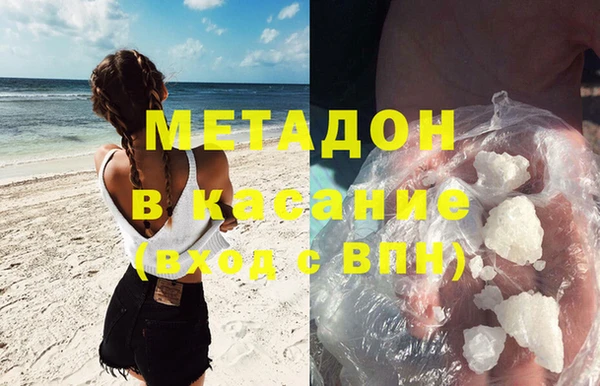 СК Костерёво