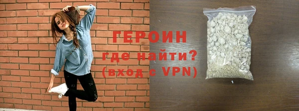 трава Корсаков