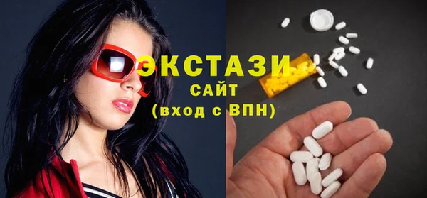 СК Костерёво