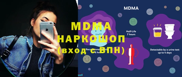 трава Корсаков