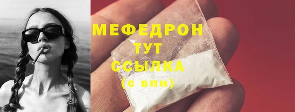 СК Костерёво