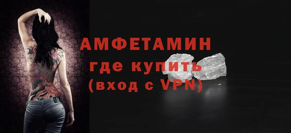 бутират Коряжма