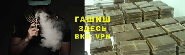 СК Костерёво