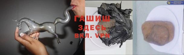 СК Костерёво
