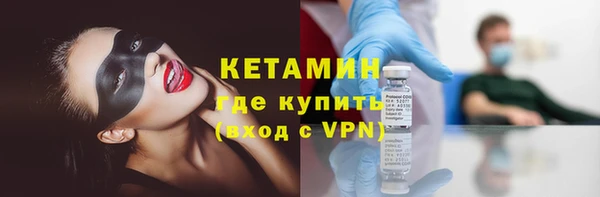 ECSTASY Козельск
