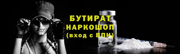 СК Костерёво