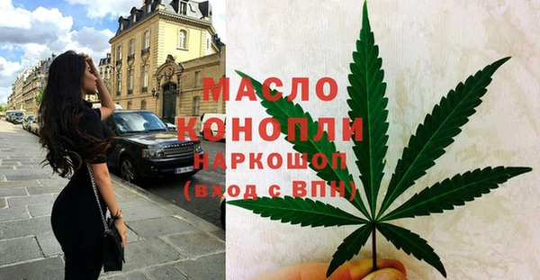 СК Костерёво