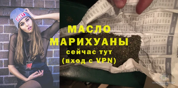 трава Корсаков