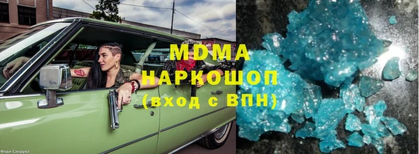 бошки Козловка