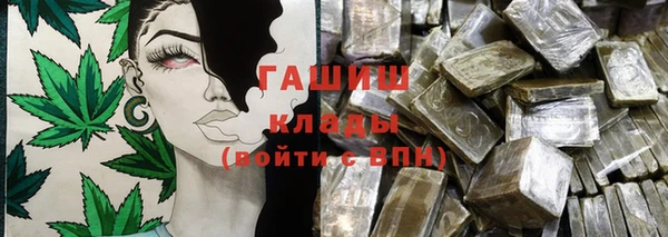 СК Костерёво
