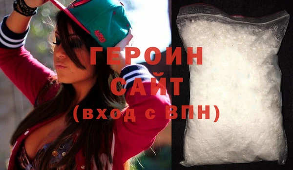 бутират Коряжма