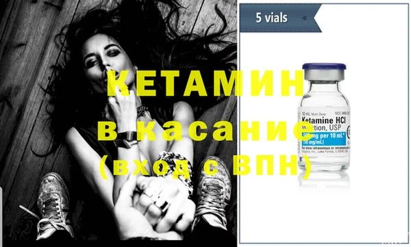 бутират Коряжма