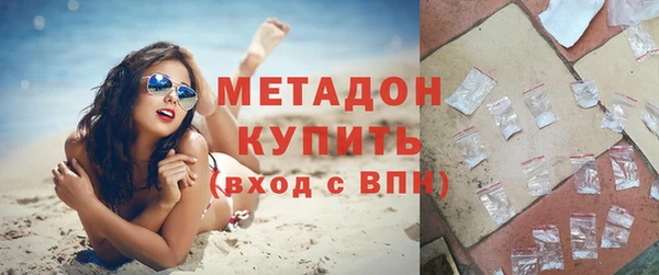 СК Костерёво