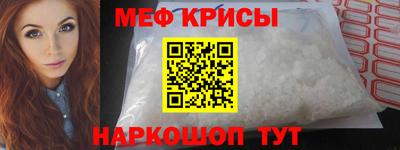 индика Гагарин