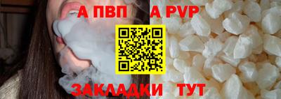 дистиллят марихуана Гатчина