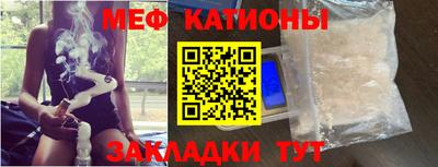 дистиллят марихуана Гатчина