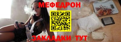 хмурый Балашиха