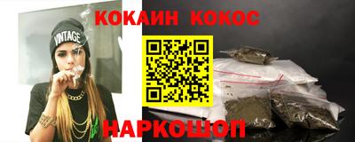 дживик Гай