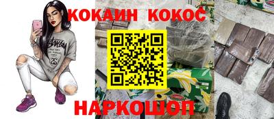 индика Гагарин