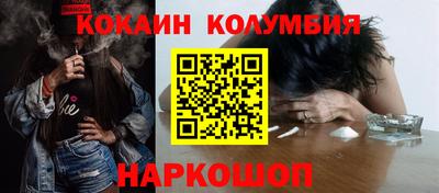 индика Гагарин