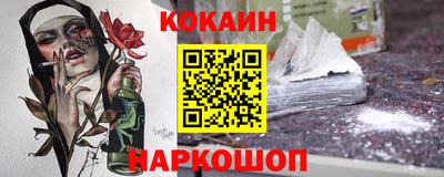 дживик Гай