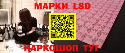винт Волжск