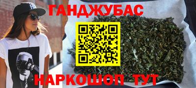 mix Балаково