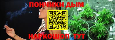винт Волжск