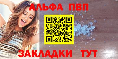 хмурый Балашиха