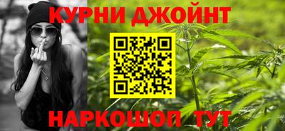 хмурый Балашиха