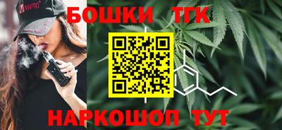 винт Волжск