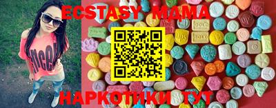 дистиллят марихуана Гатчина