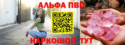 mix Балаково