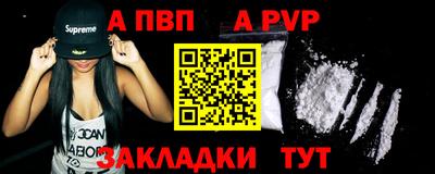 дистиллят марихуана Гатчина