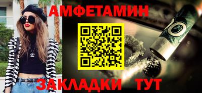 индика Гагарин