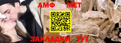 прущая мука Азнакаево