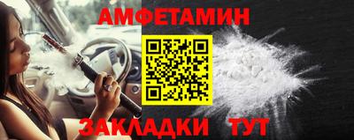 дживик Гай