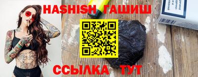 хмурый Балашиха