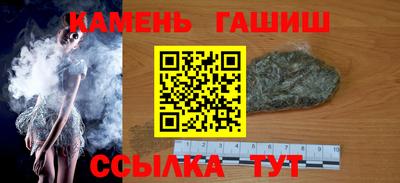 дживик Гай