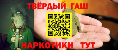 хмурый Балашиха