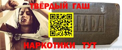 соль ск Балахна