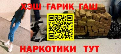 индика Гагарин