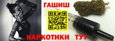 дистиллят марихуана Гатчина
