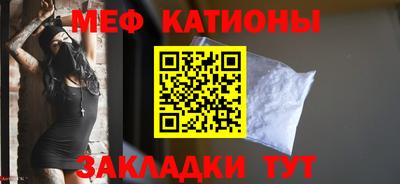 хмурый Балашиха