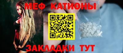индика Гагарин